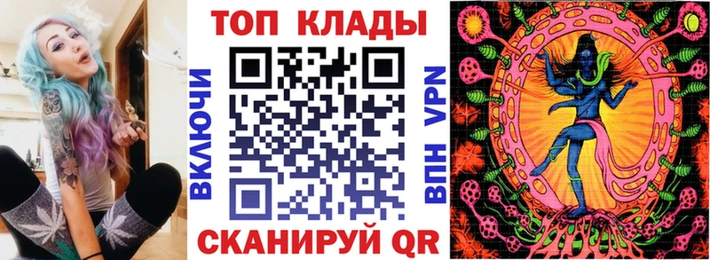 Купить наркоту Ядрин ГАШ  Кокаин  СК  Конопля  Меф 