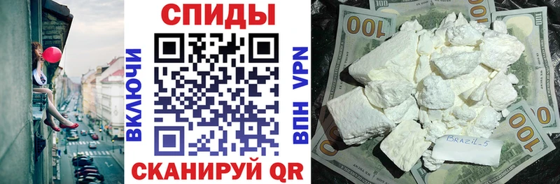 что такое наркотик  Ядрин  Амфетамин Premium 