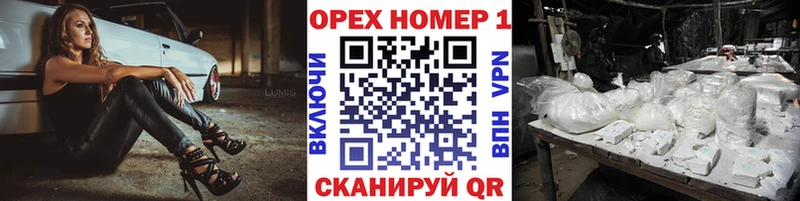 КОКАИН 98% Ядрин