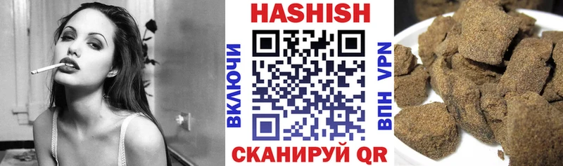 блэк спрут как зайти  наркота  Ядрин  ГАШИШ Изолятор 