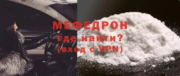 соль ск Приозерск