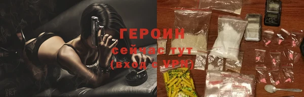 соль ск Приозерск