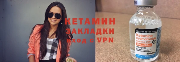 прущая мука Пролетарск