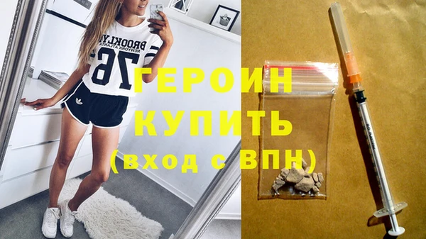 шишки Абдулино