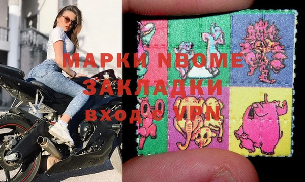шишки Абдулино
