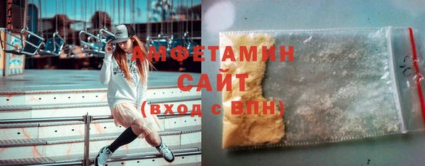 соль ск Приозерск