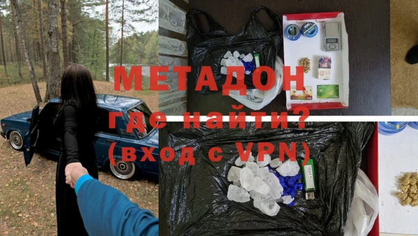 прущая мука Пролетарск