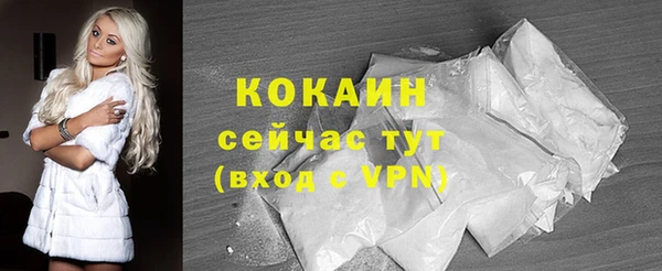 соль ск Приозерск