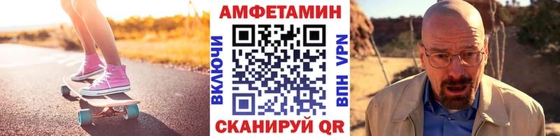 как найти закладки Ядрин гидра как войти Метамфетамин Methamphetamine
