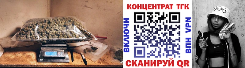 ТГК жижа  blacksprut ССЫЛКА  Ядрин 